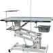 Surgical Table HERCULES FORCE